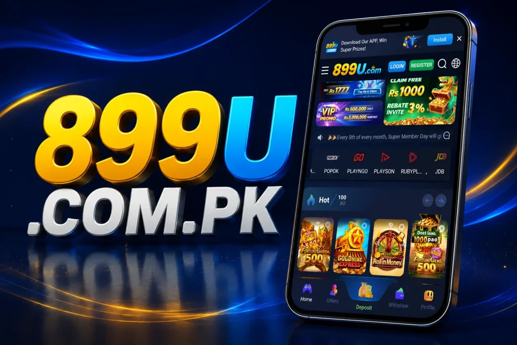 899U GAME DOWNLOAD