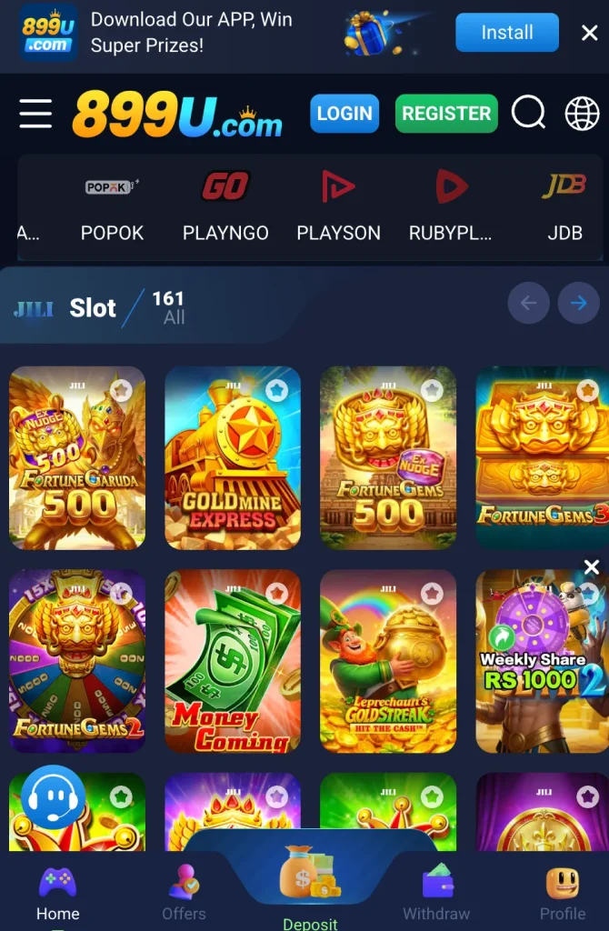 899U Screenshot 6